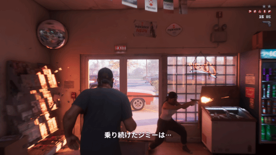 GTA6通缉系统回归，NPC更硬核了