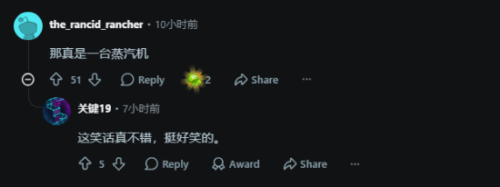 开机冒白烟，这电脑是成精了？
