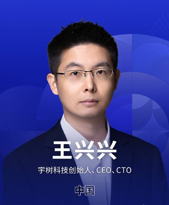 90后团队敲钟，身价要破亿？