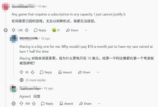 这些游戏再火也不玩，你中招了吗？