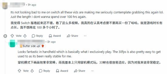 30帧到底行不行？NS2玩家实测《老头环》