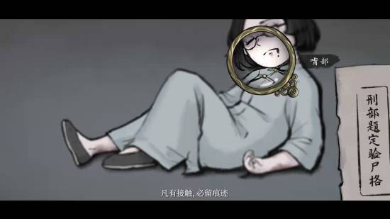 好评国游《山河旅探》主机版上线，Switch玩家也能玩！
