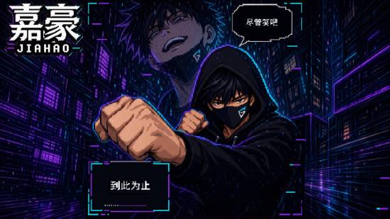 这桌宠太狂了！《嘉豪》登顶热搜，明日发售