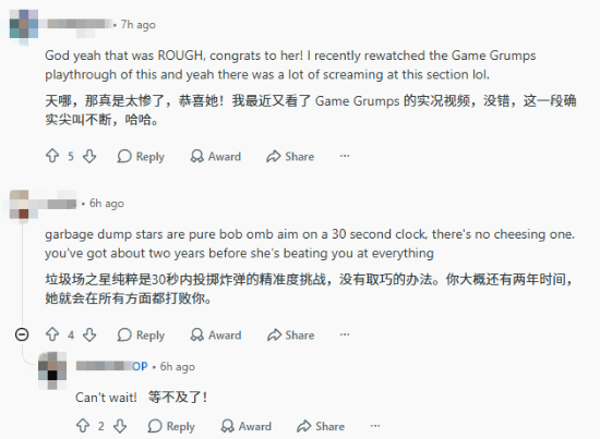 7岁女儿通关高难关卡，老爸晒娃被赞天才