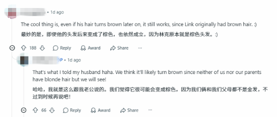 新生儿金发尖耳，爸妈取名林克，网友：塞尔达成真了！