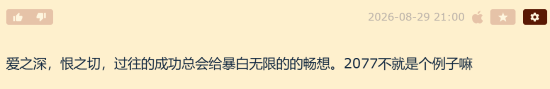 从暴白到暴黑，暴雪情怀还剩多少？