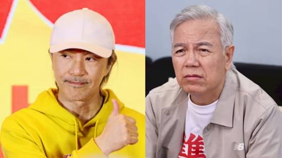 星爷请客破不和传闻，老友感动直呼难得