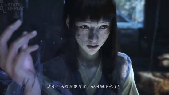 影之刃零角色大猜想，老粉直呼爷青回