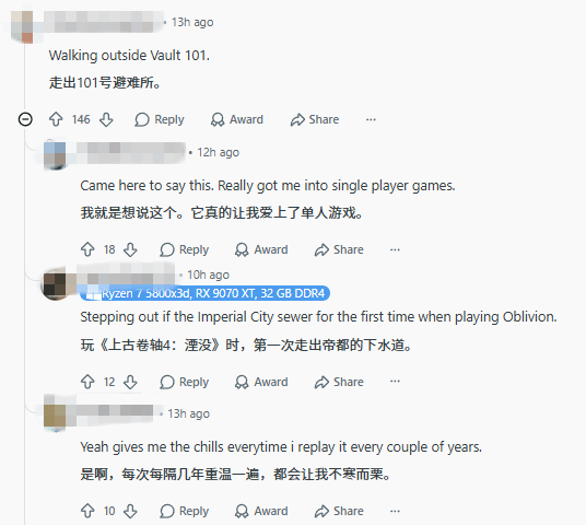 你的游戏巅峰时刻，还找得回来吗？