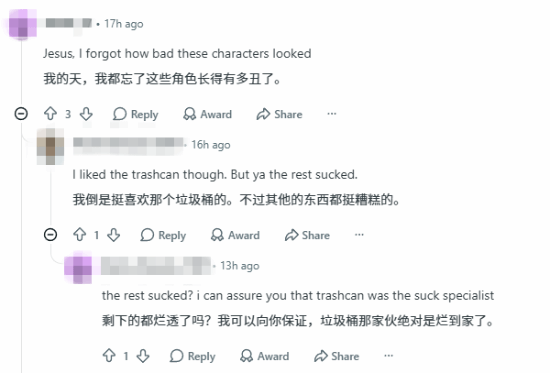 两年了，索尼还记得《星鸣特攻》的痛吗？