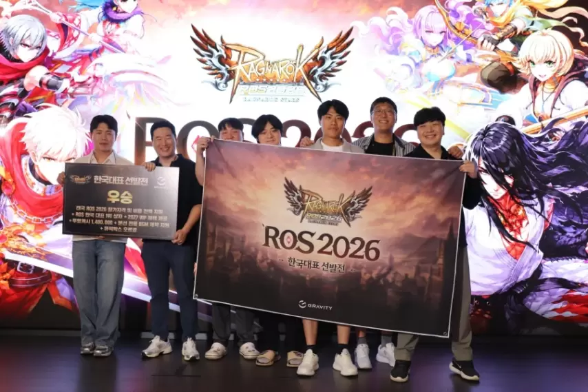 《仙境传说RO》全球大赛预计落地泰国，韩国代表队拿下出线资格
