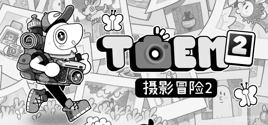 《摄影冒险2》发售定价78元，首发两周内可享15%折扣