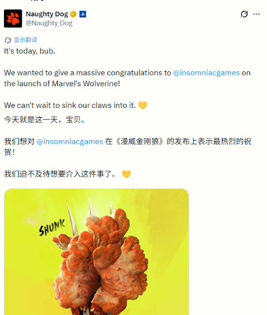 失眠组新作《漫威金刚狼》发售，顽皮狗道贺反被玩家追问自家新游戏
