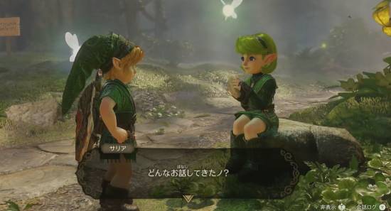 《塞尔达传说：时之笛 重制版》实机演示公开，2026年11月5日发售