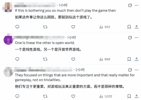 GTA6细节翻车？玩家吐槽不如十年前的《神海4》