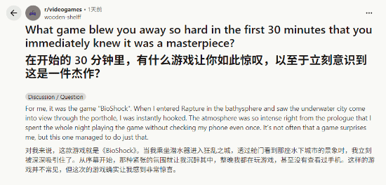 开局30分钟，这些游戏让你秒跪喊神作