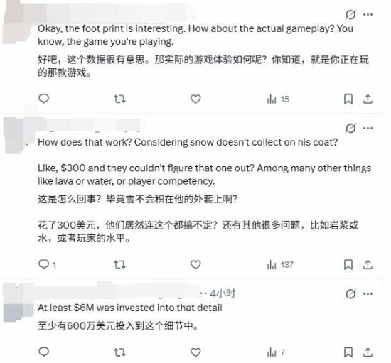 《漫威金刚狼》雪地脚印会慢慢被填上 但被质疑不真实