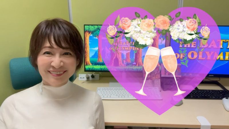 38年真爱：夫妻重制《奥林匹斯之战》上Steam