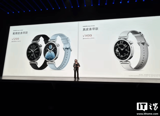 1299 元起的小米 Watch S5 41mm，能给小米汽车和门锁当“遥控器”了