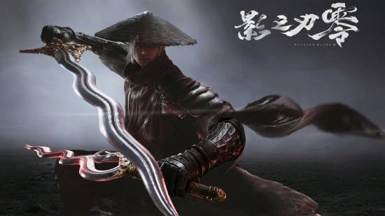 《影之刃零》发售前Steam预购已达38.6万份，愿望单转化率约16%