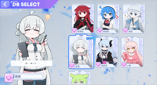 《白金档案》转正！9月10日1.0版+中文+降价