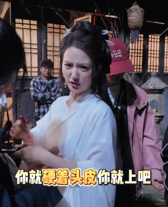 影游女主哭诉：怕鬼也得硬上，赚钱真难