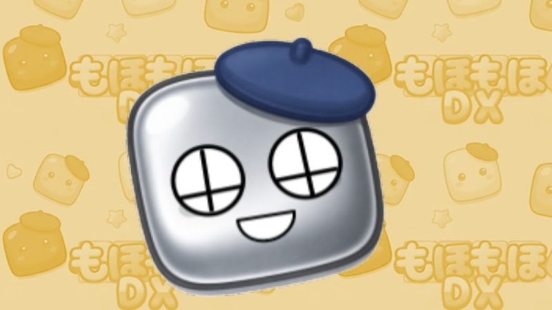 益智游戏《模仿模仿 DX》大型更新上线 加入自动AI与无限模式