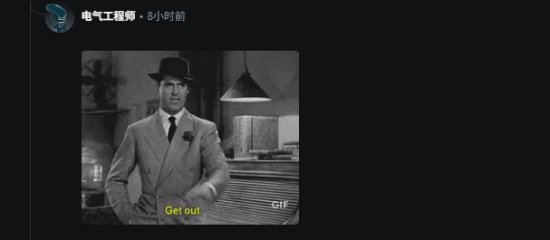 百元捡漏RTX 4070？晒图还炫保时捷