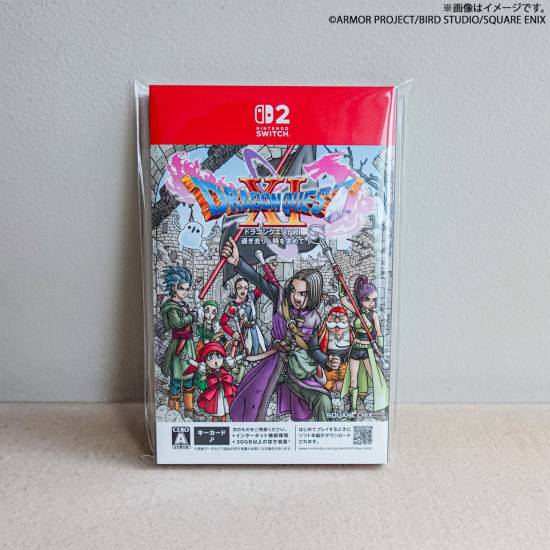 《勇者斗恶龙11S 决定版》Switch2日本实体版公开限定烫金外封套