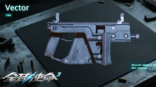 高射速低后座冲锋枪《全球使命3》传承-Vector觐见