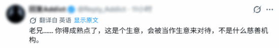 小岛秀夫新作《PHYSINT》公布主演比尔·斯卡斯加德，游戏记者质疑启用好莱坞明星
