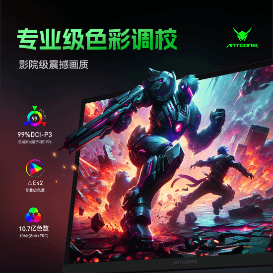 宿舍电竞屏怎么选？2K 300Hz性价比之选