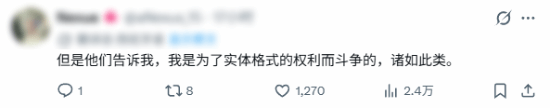 GTA6泄密者卷款跑路，至今下落不明