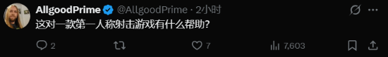 《无主之地4》发售一周年推出新DLC，新秘藏猎人“黑客无爱”造型引发玩家热议