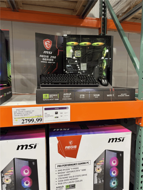 RTX 5080单卡近2000美元，Costco微星整机2799.99美元含整机配置