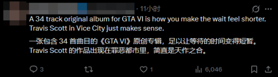 Rockstar宣布《GTA6》原声专辑将推出黑胶与CD实体版，玩家对实体载体反差感到困惑