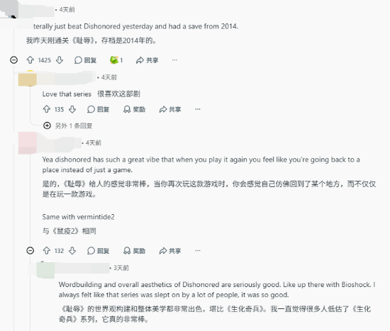 库里躺了多年的神作，你终于玩了吗？