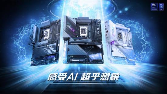 技嘉推出D5 Single Boost技术，优化单条DDR5内存性能