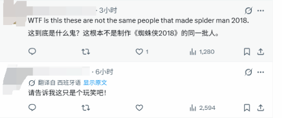 《漫威金刚狼》PS5 Pro实机玻璃反射画面引玩家质疑