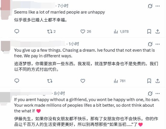 54岁《寂静岭》主美：为做游戏，我放弃了恋爱结婚
