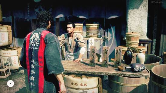 《异于天堂》战斗不能只靠武器：左右手分开操作，防御也要分方向