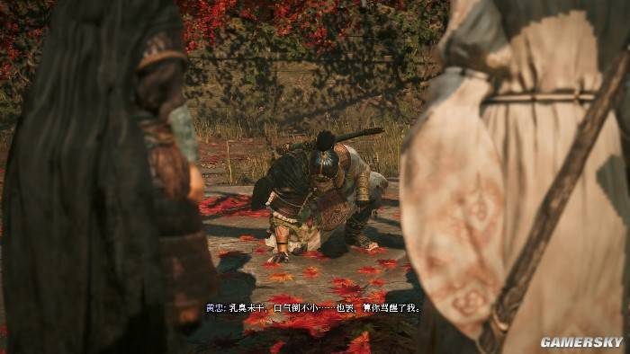 《卧龙2：凤火连天》游民试玩 开放世界的战斗爽