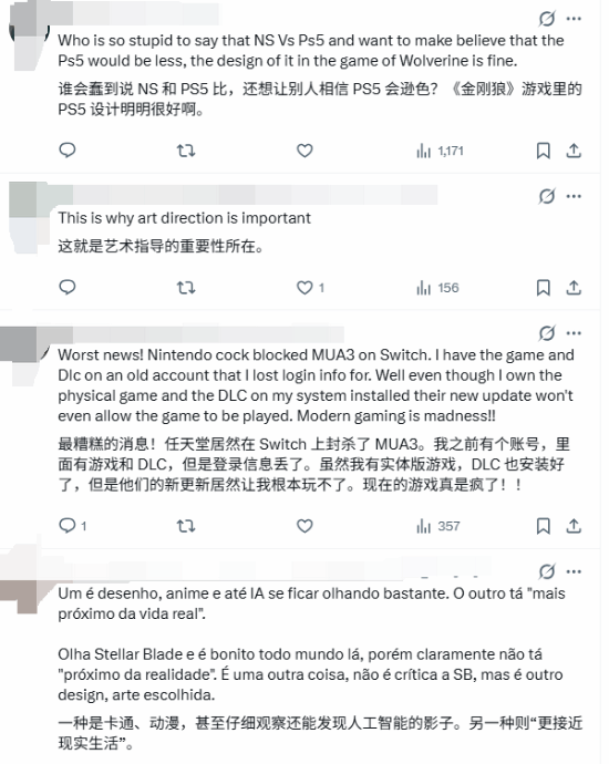 魔形女颜值之争：任天堂版完胜？