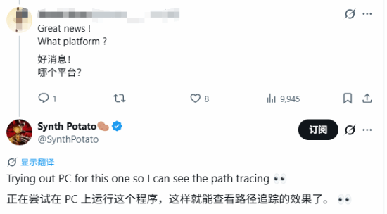 《巫师3：狂猎重制版》9月29日18:00上线，博主获CDPR邀请提前体验光追