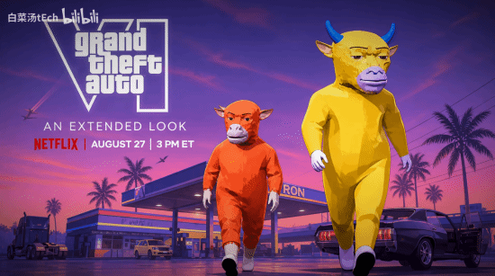 百粉UP主豪掷十份GTA6，粉丝暴涨25倍