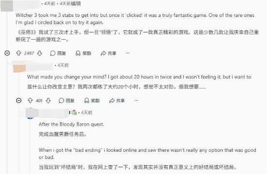 库里躺了多年的神作，你终于玩了吗？