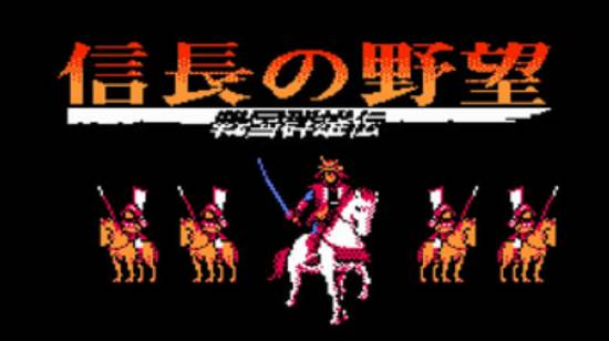 《信长之野望3》复刻版9月10日登陆PS5与Switch2，售价800日元