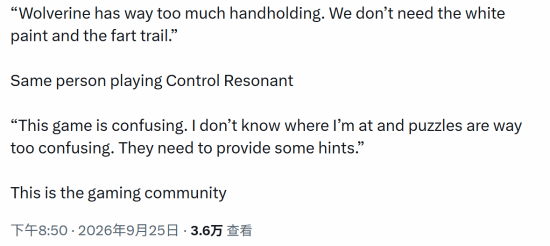 玩家对《漫威金刚狼》与《控制：共振》指引评价相反引讨论