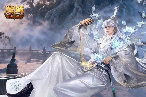金秋宠外观首曝！魔域口袋版李白登场
