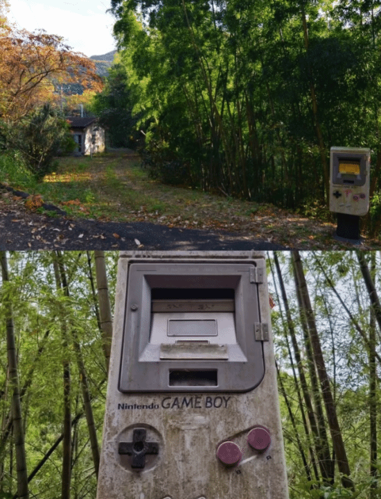 深山藏宝：巨型Game Boy邮箱成回忆